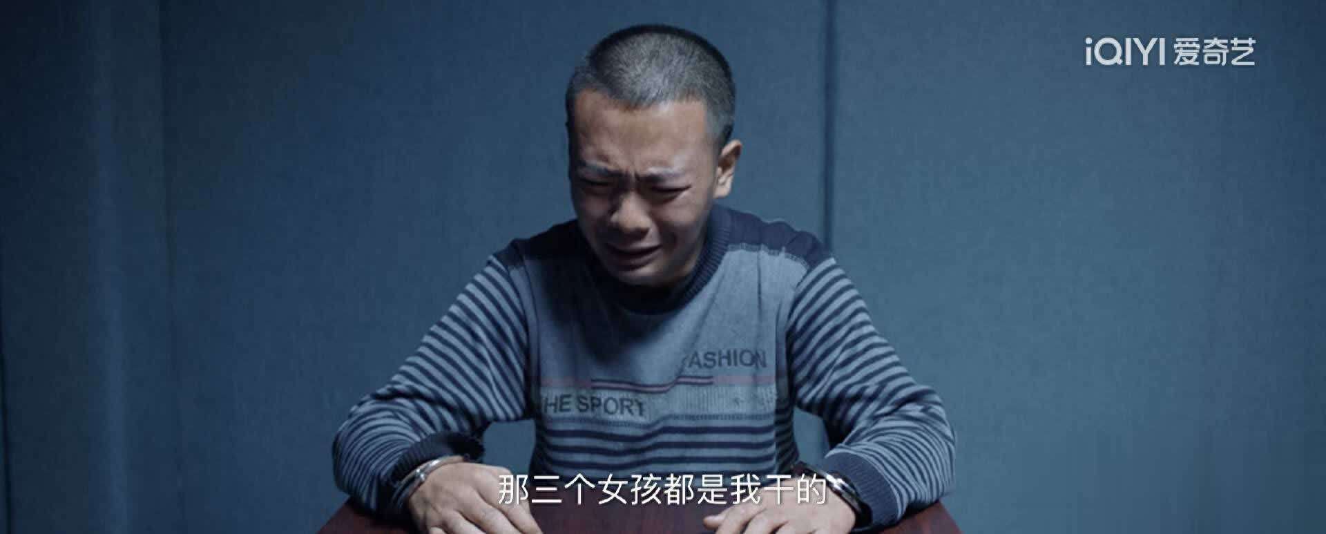 《我是刑警》3大案收尾，原来破获东林案的陶维志晚年最圆满