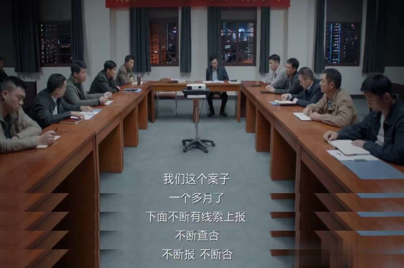 《我是刑警》5集“清江爆炸案”完整版，真实感爆棚！