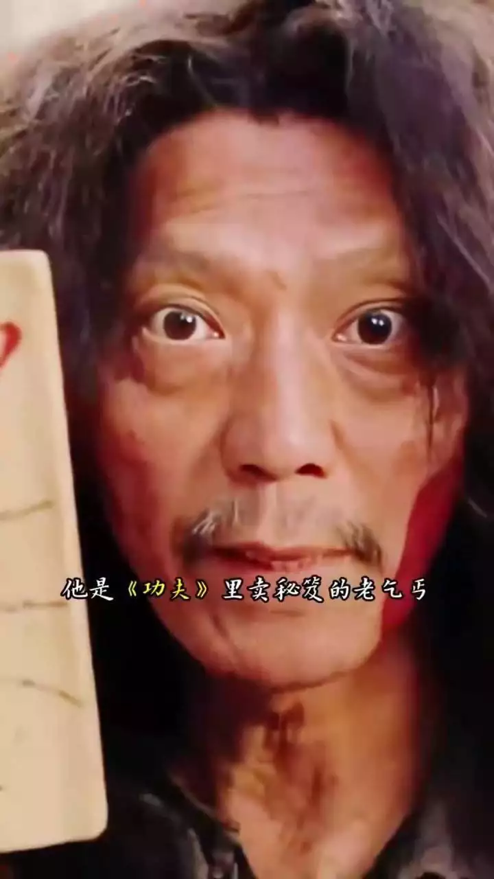 功夫袁祥仁_功夫电影 秘籍_袁祥仁电影生涯