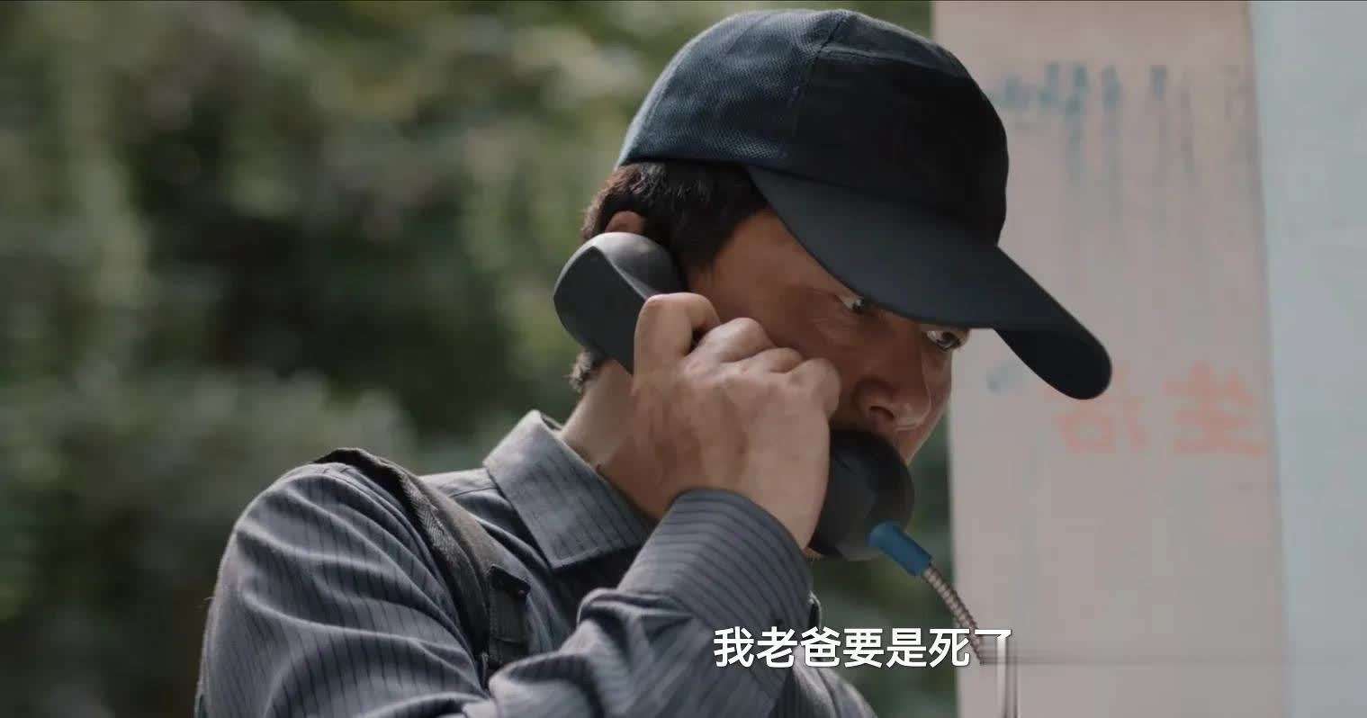 我是刑警：犯错派出所所长的补救措施，就让专案组错失了诱捕良机