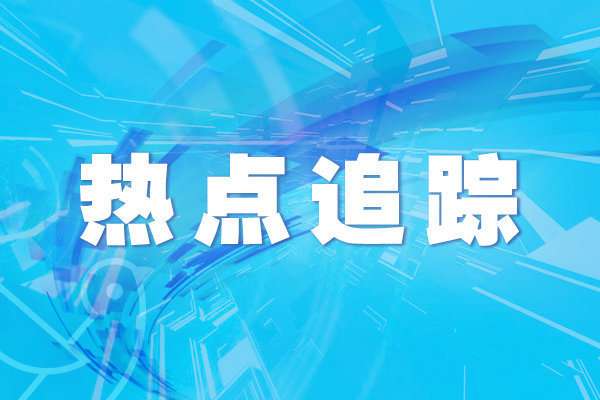 2024年海南省青少年游泳锦标赛11月9日至14日在儋州举行