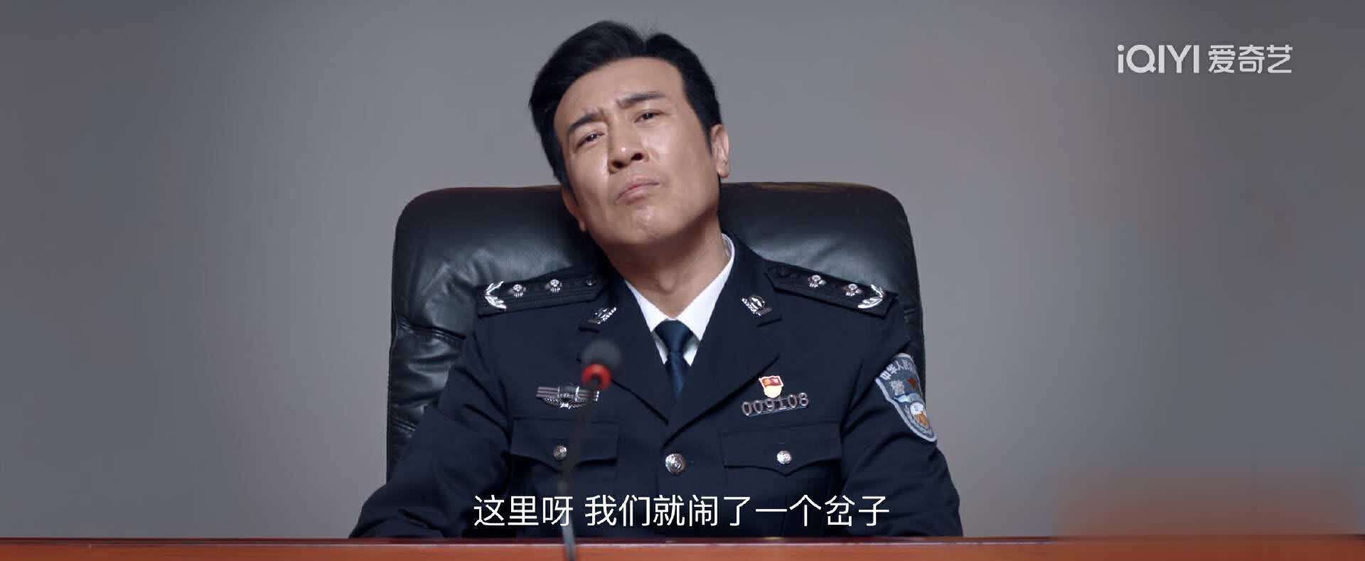 《我是刑警》3大案收尾，原来破获东林案的陶维志晚年最圆满