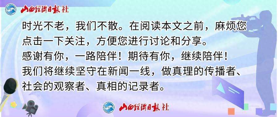 河南郑州一洗浴中心突发！多人在女浴区出现不适......