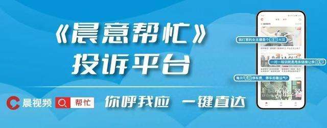 晨意帮忙丨厕所堵塞脏水溢出，长沙老两口手足无措求助，社区出资疏通：会经常走访帮忙