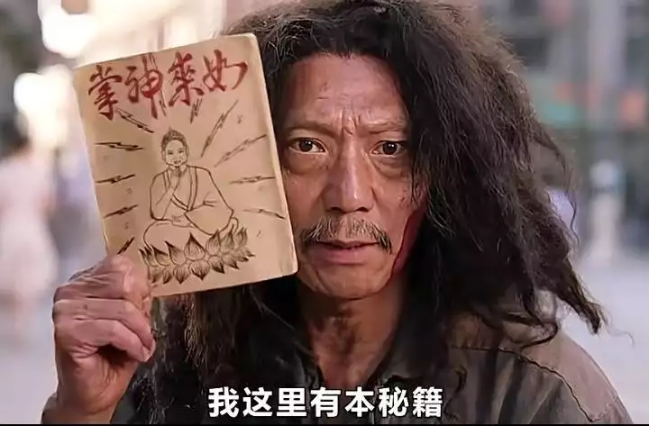 功夫袁祥仁_袁祥仁电影生涯_功夫电影 秘籍