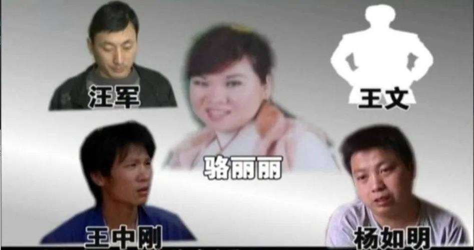 2010年，湖北19岁女子3年嫁了6任丈夫，靠“收彩礼”给父亲盖别墅