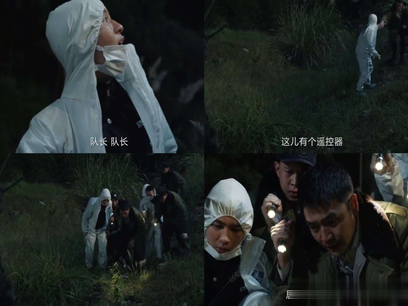 《我是刑警》5集“清江爆炸案”完整版，真实感爆棚！