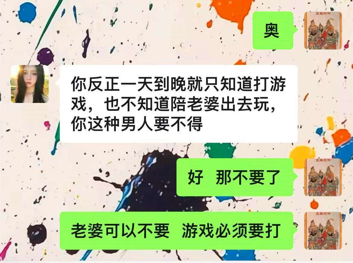 梦幻西游：梦幻真的凉了，五段灵饰不过百，宝石等级越高亏得越多