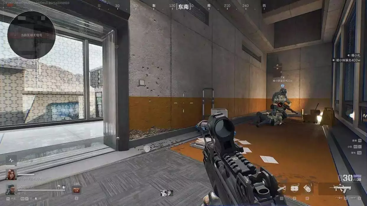 三角洲行动S7 跑刀开匹配队友 贪吃的猪队友_三角洲行动