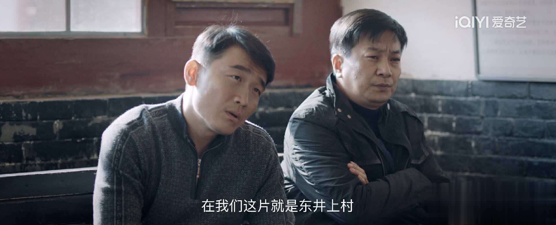 《我是刑警》3大案收尾，原来破获东林案的陶维志晚年最圆满