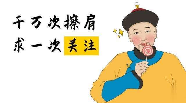 时隔20年，金枝欲孽四大主角重聚，不得不说港女的保养太牛了