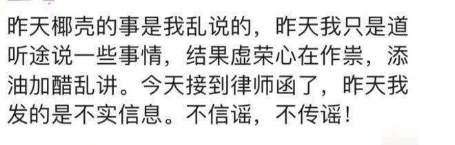 彻底实锤！狗仔拍到黄晓明陪叶珂去产检，叶珂大肚发福证实已怀孕