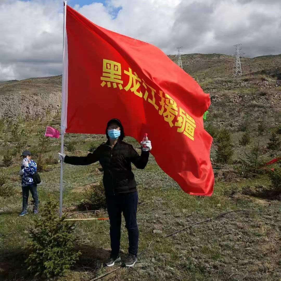 青山雪山根连根 平原高原心连心——记以岭关爱医师身心健康活动援疆援藏干部