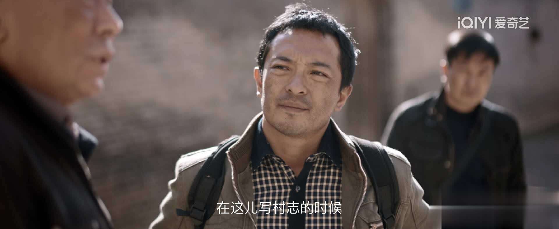 《我是刑警》3大案收尾，原来破获东林案的陶维志晚年最圆满