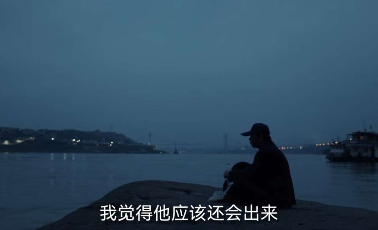 《我是刑警》第20集：张克寒挑衅警方，再次作案，一死两伤抢七万