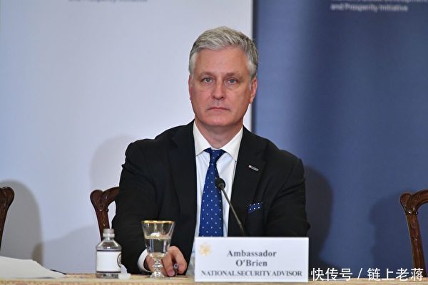  退休基金|白宫警告勿投资中企 免被下一轮制裁连累