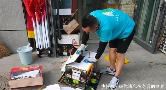 衣服|公务员要去收废品？互联网大数据环境下，还有什么是不可能？