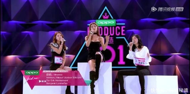 来头|《创造101》一米八外国长相女生踢馆成功还夺A,什么来头