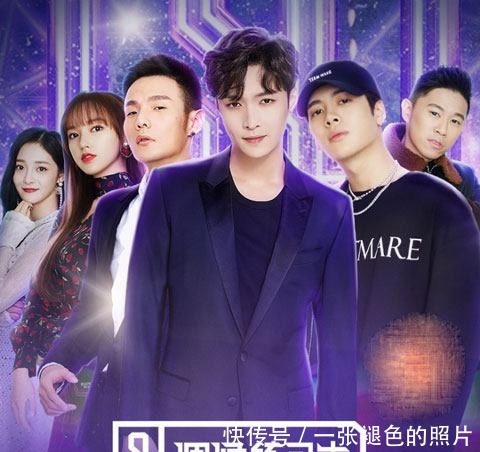  节目|对不起，我真看不懂《偶像练习生》