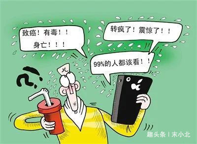 讨厌|请不要怪我把你屏蔽，因为发这种朋友圈的人，真的很讨厌