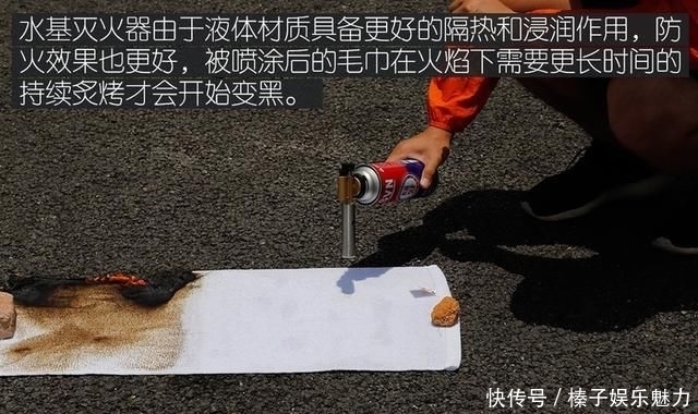 看完|这些车载灭火器真的有用吗?看完这文章捡回一条命