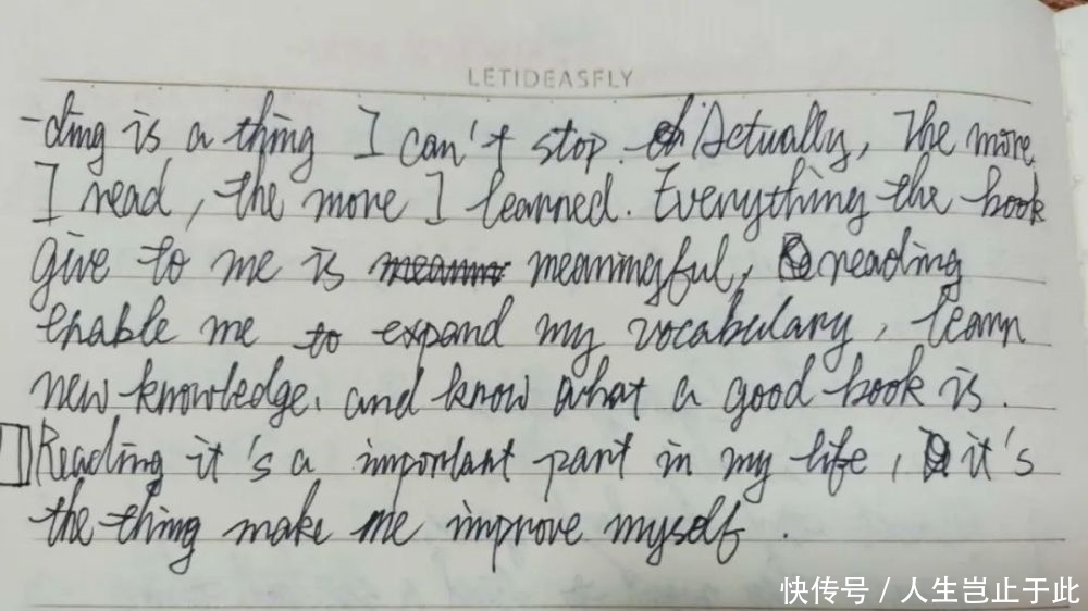 豌豆|春天的豌豆饭