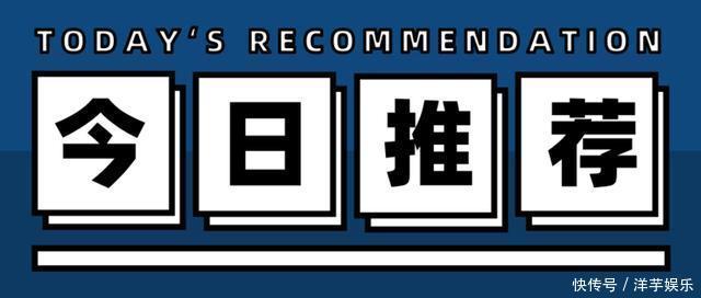  分开|1990年，张楚楚因一包血浆毁灭家庭，母亲扬言我们分开才是爱