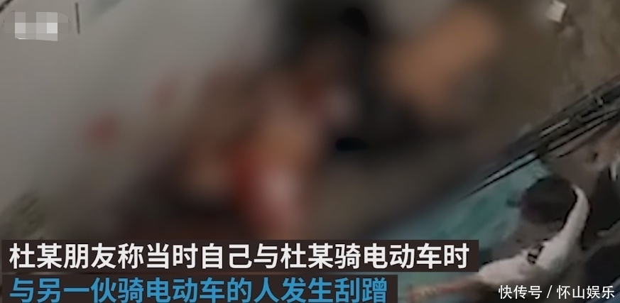 电动车|男子深夜倒在血泊中,疑电动车刮蹭惹祸端