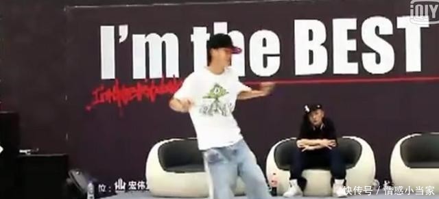IBD|王一博13岁时IBD街舞比赛的2位对手,正在《这就是街舞》等他