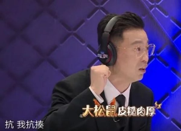 刷爆|未播先火《极限挑战》下一期,这个人的名字要被刷爆了!