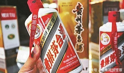太贵|茅台五粮液太贵,那就试试这几款,虽然香型不同,但都是纯粮食酒