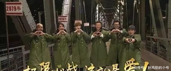 节目|当我们告别张艺兴时,我们到底在告别什么