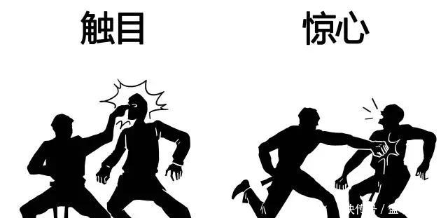 闹婚|古代闹婚太辣眼睛，实在是太刺激