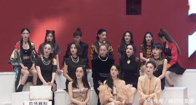  女团|乘风破浪首次公演6人下线，宁静带队完胜，大碗宽面诠释女团气质