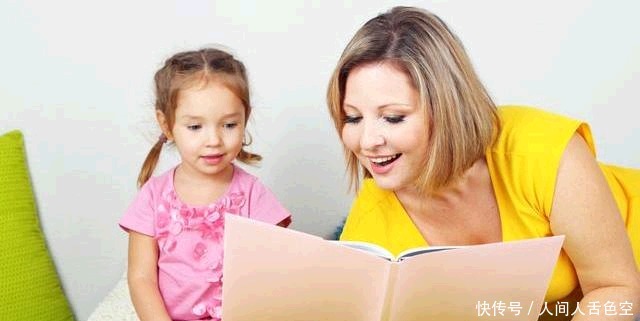 情商高|孩子情商低怎么办?利用这三招,分分钟提升孩子的情商