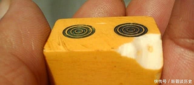 清朝|溥仪在宫中用的麻将,被日本出版商收藏,时隔多年终还回中国