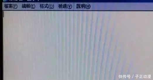  照片|照片网络公开卖，一张图攻破人脸识别？