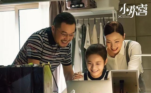  关晓彤|遇到好团队了，关晓彤新剧《二十不惑》被赞：这个剧也太真实了吧