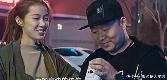 城市中|《变形计》史上最年轻富婆,当看到她的“座驾”时,网友们炸锅了