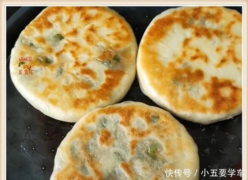 肉馅|烙最柔软的馅饼,有人饧面两次,有人用开水烫面,都不如这样做