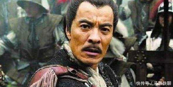 闯王|村民位为证他是闯王李自成后代，拿出了族谱，并指出闯王墓穴所在