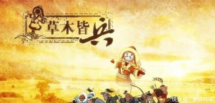  农夫|“淝水之战”中的苻坚, 识人不透还演绎了“农夫与蛇”的故事！