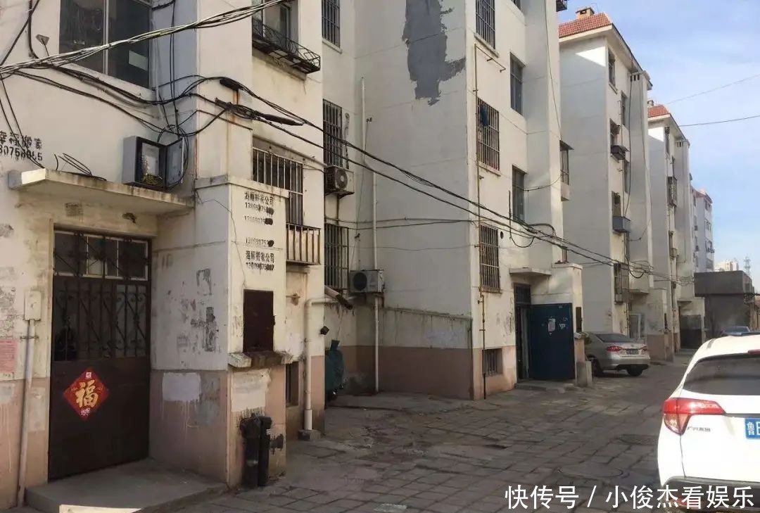 老房子|明年起,老房子全部按“新规”处理,3类人或受益
