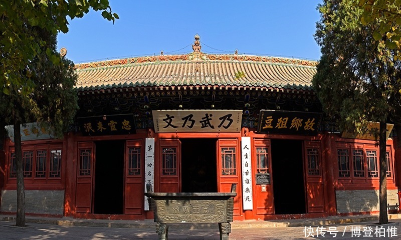 莫须有|骂皇上,擅杀大将,干预立太子?汤阴揭秘岳飞“莫须有”死刑判决