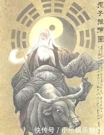  道德经|老子的孤独说出来，就是《道德经》