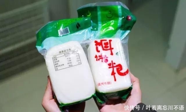 黔西南|黔西南美味几家不可错过的“老字号”