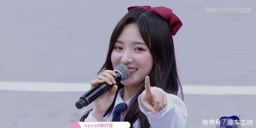 经历|从想站中间,到排名不重要,郑乃馨经历了什么