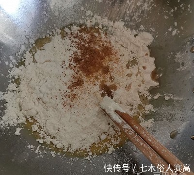  爱好|#爱好组-低筋#木鱼花海鲜饼