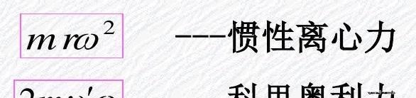 判断|马桶漩涡方向可以判断南北半球吗不能,但是龙卷风可以
