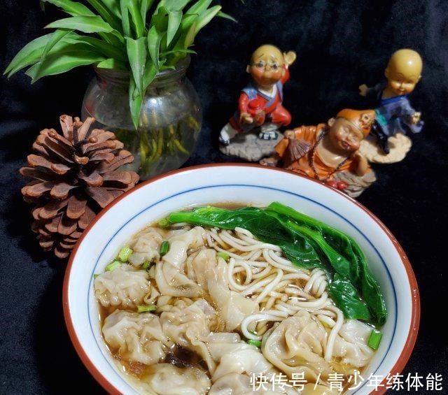 云吞面|云吞面，开启元气满满的一天